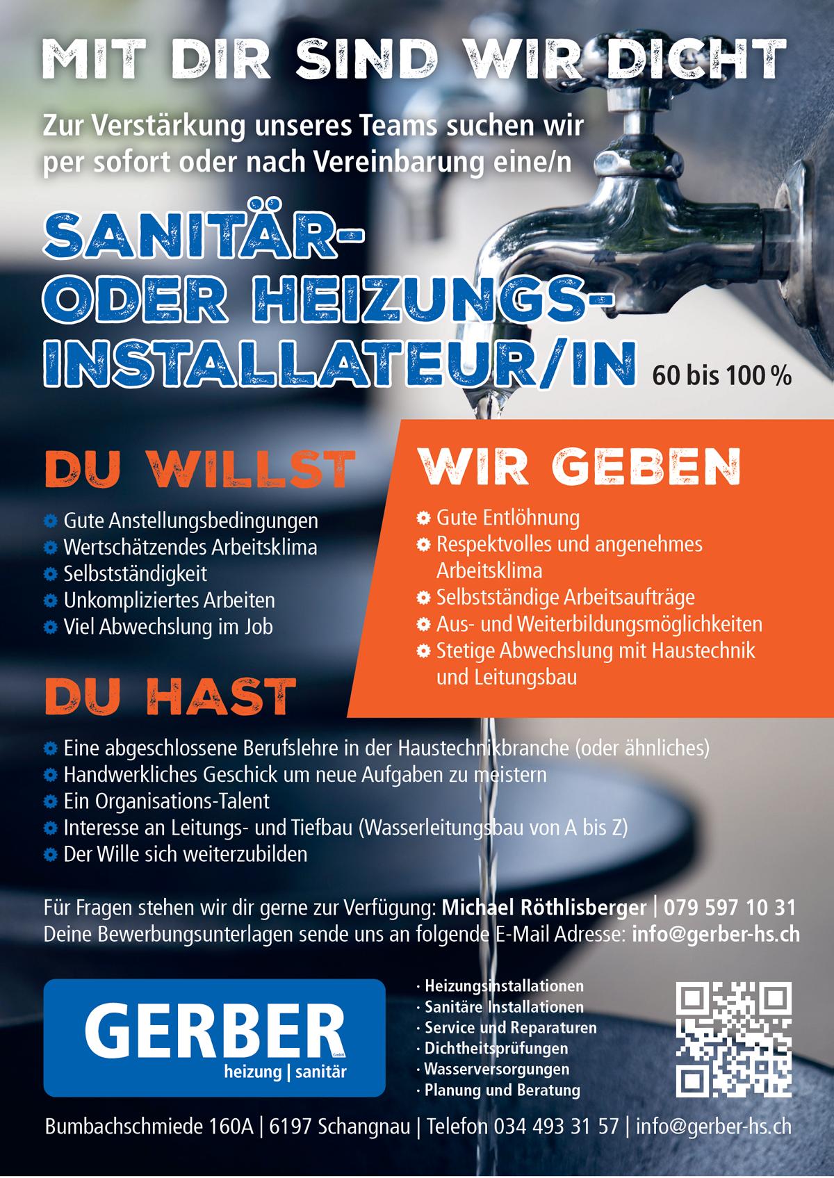 250626 Jobinserat Gerber HS